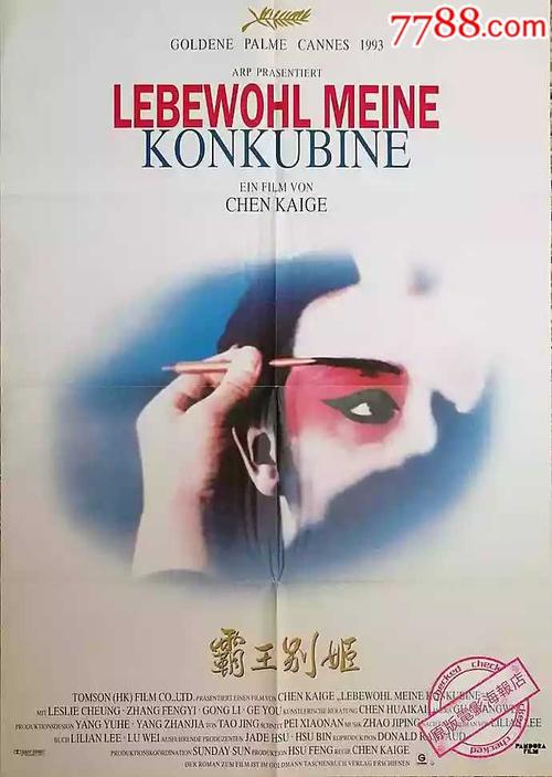 学位英语有证吗